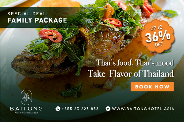 BAITONG HOTEL & RESORT